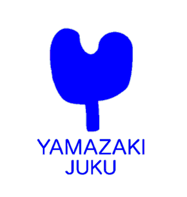 YAMAZAKI_JUKU